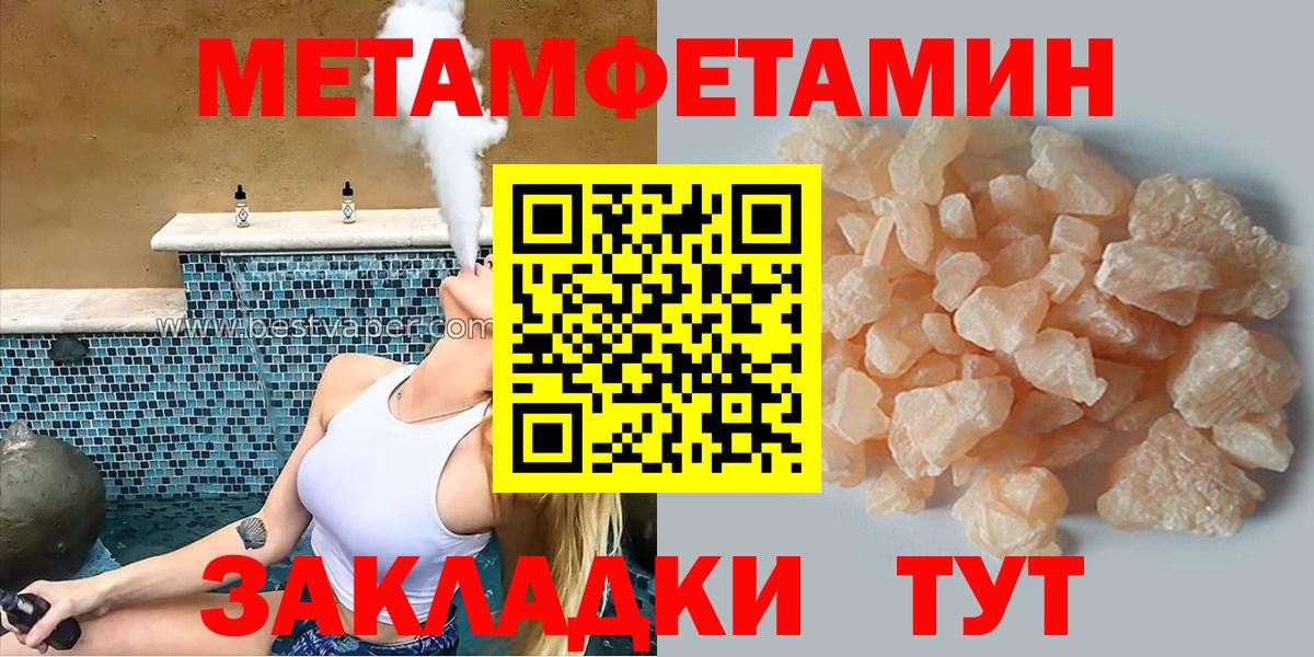 АМФ Premium Нефтеюганск
