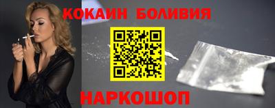 тгк Кунгур
