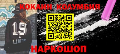 тгк Кунгур