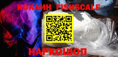 тгк Кунгур