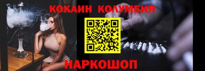 тгк Кунгур