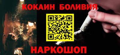 тгк Кунгур