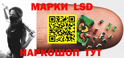 мефедрон мука Кулебаки