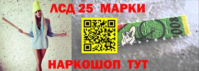 гашик Краснознаменск