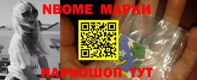 мефедрон мука Кулебаки