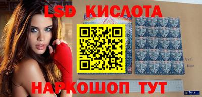 мефедрон мука Кулебаки