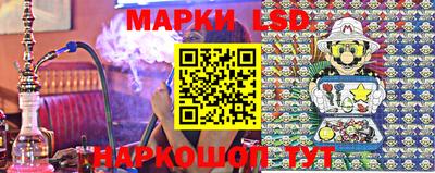 тгк Кунгур