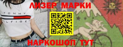 тгк Кунгур