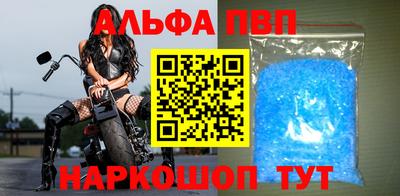мефедрон мука Кулебаки