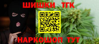 мефедрон мука Кулебаки