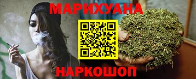 мефедрон мука Кулебаки