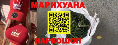 mdma Краснодар