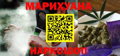 мефедрон мука Кулебаки