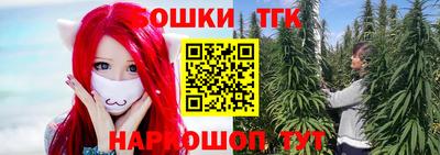молекула духа Кумертау
