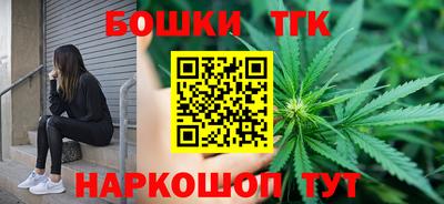 мефедрон мука Кулебаки