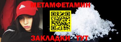 тгк Кунгур