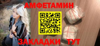 тгк Кунгур