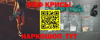гашик Краснознаменск